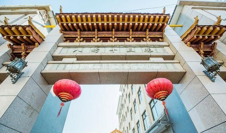 4A�������İ˷�ʮ�������ι���