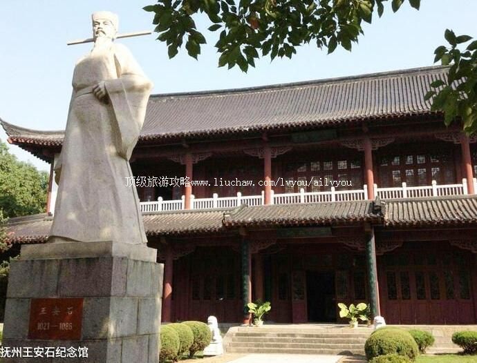 ������������ʯ��������ι���