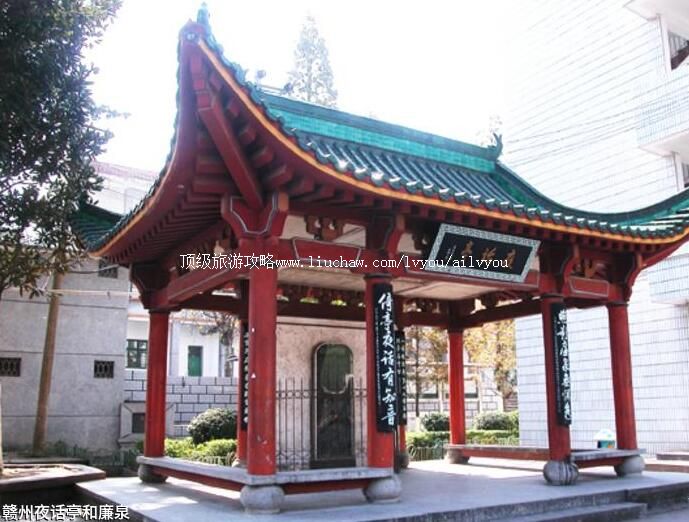 ��������ҹ��ͤ����Ȫ���ι���