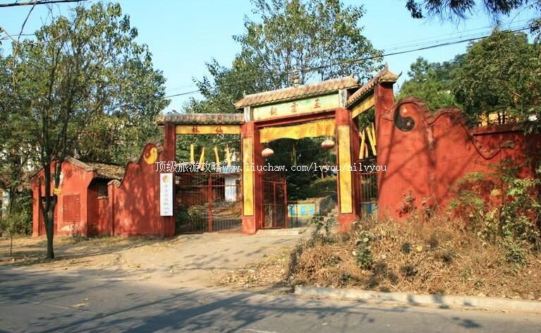 江西赣州玉虚观旅游攻略