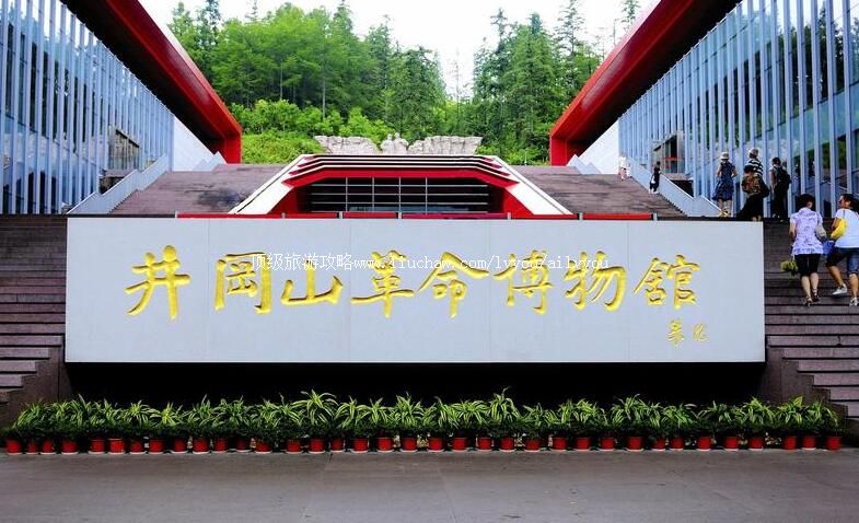 5A��������ɽ������������ι���