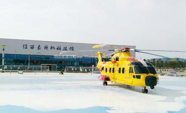 4A����ֱ�����Ƽ������ι���