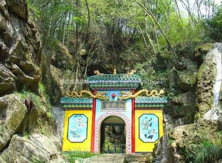 4A�����Ž��������羰�����ι���