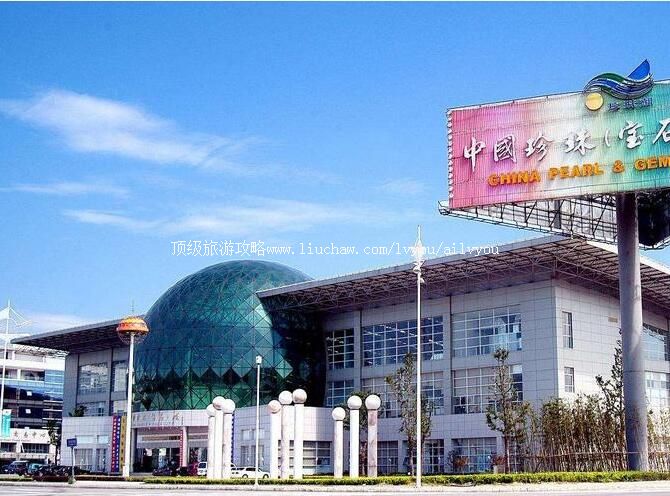 3A�����й����鱦ʯ�����ι���