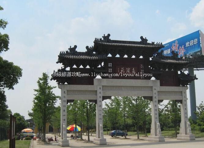 3A���ݺ�ɽ��԰���ι���