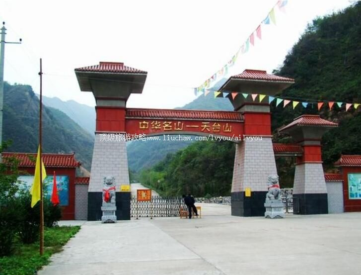 3A����������̨ɽ�羰��ʤ�����ι���