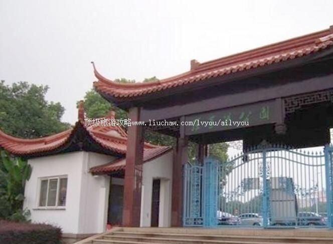 2A�żҸ۹�԰���ι���