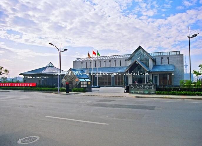 4A南通中国珠算博物馆旅游攻略