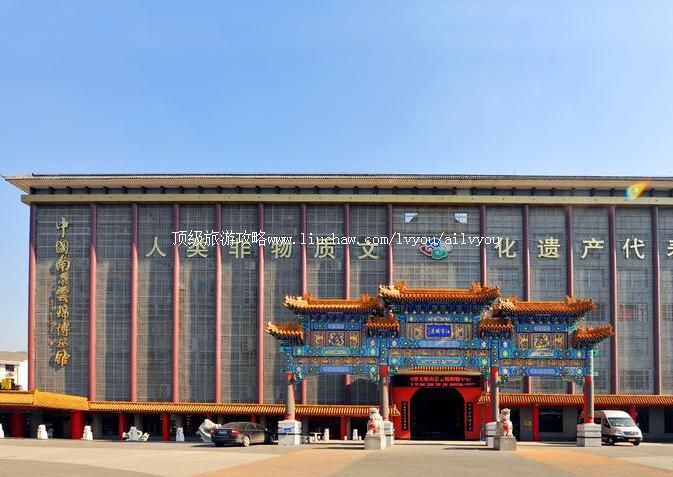 南京云锦博物馆旅游攻略