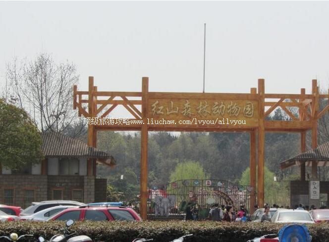 4A�Ͼ���ɽɭ�ֶ���԰���ι���