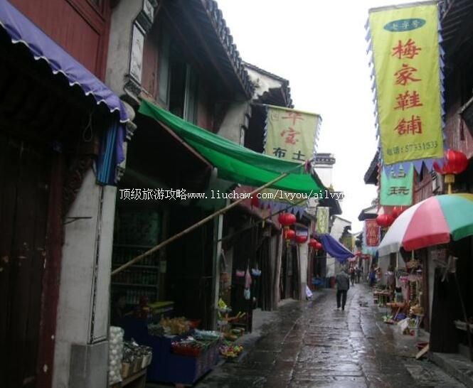 4A南京高淳老街旅游攻略