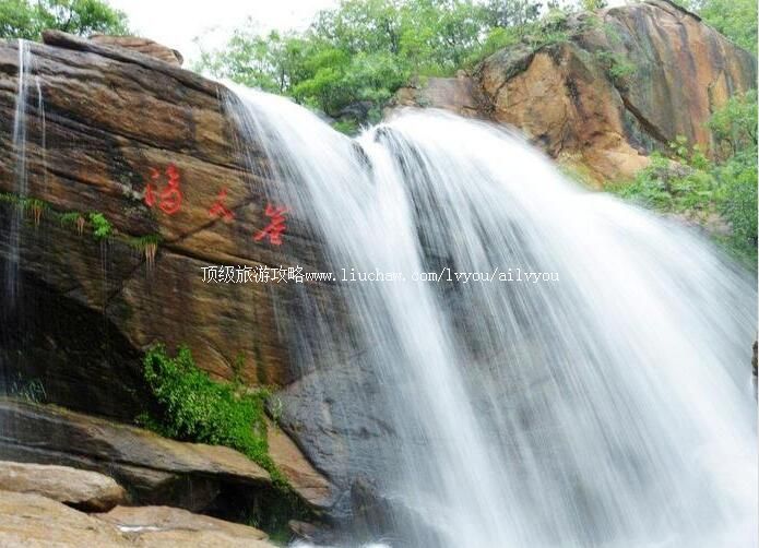 A�޳Ǵ�ɽ���پ������ι���