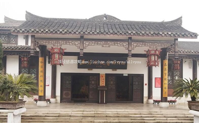 ���ݰ�˳�����ɹʾ����ι���