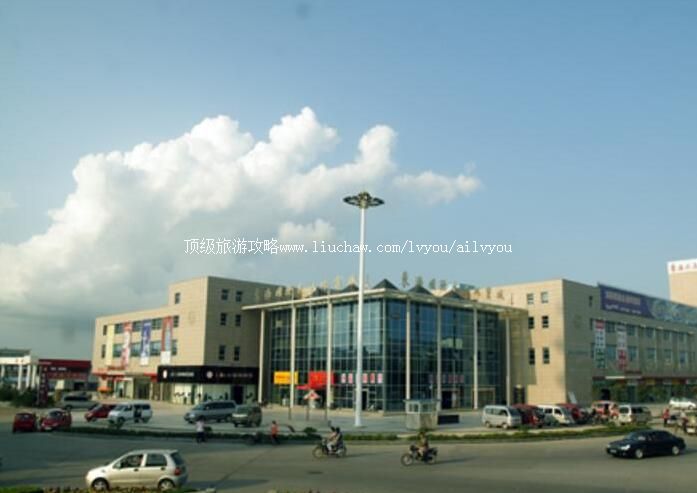 4A连云港国际水晶珠宝城旅游攻略