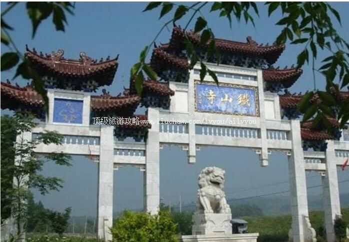 4A������ɽ�¹���ɭ�ֹ�԰���ι���