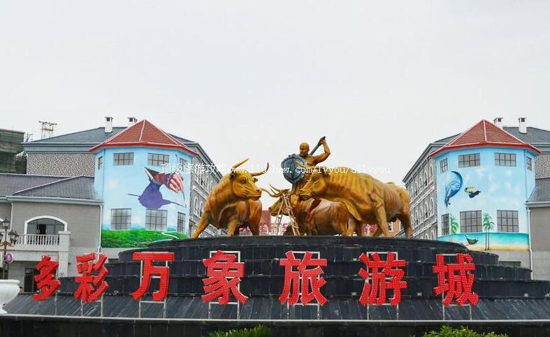 4A���ݰ�˳���ݶ���������γ����ι���