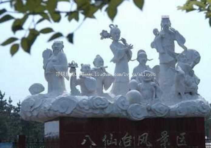 2A��������̨�������ι���