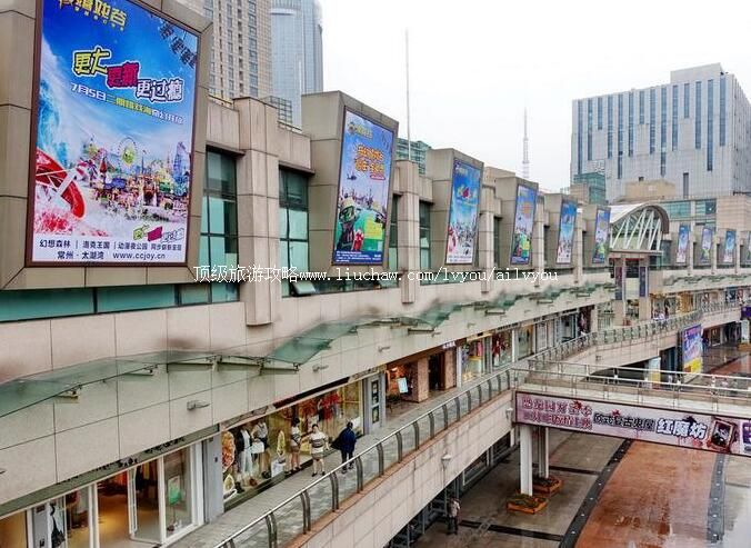 4A常州南大街商业步行街旅游攻略