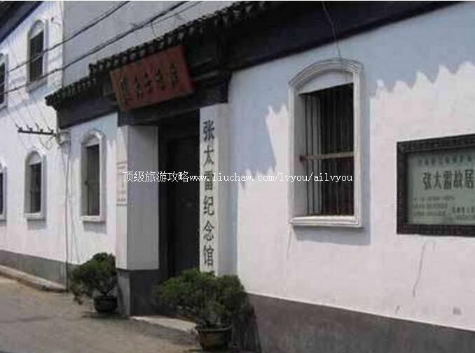 2A������̫�׼�������ι���