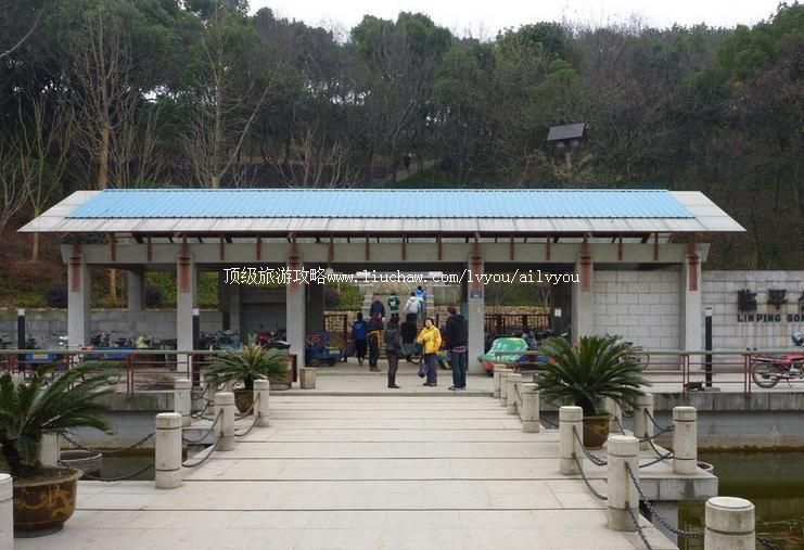 ��ƽ��԰���ι���