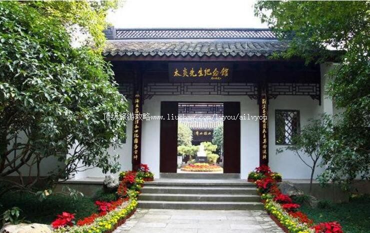 ������̫�׼�������ι���