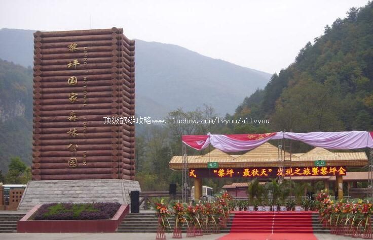 4A����������ƺ�羰�����ι���