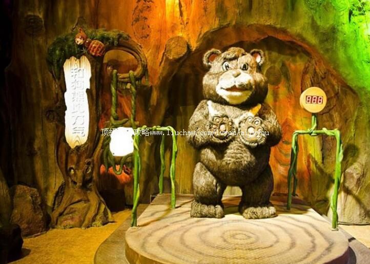 ������ƻ����԰���ι���