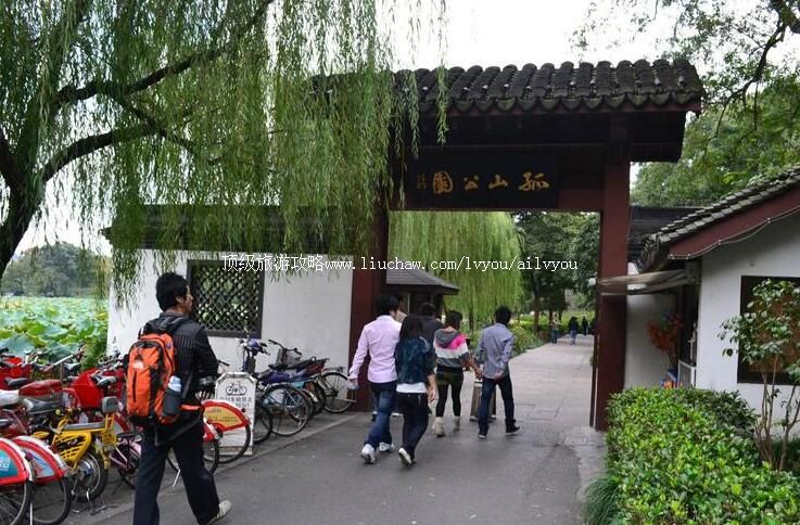 杭州孤山公园旅游攻略