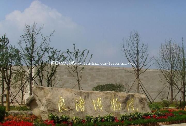 4A�㽭��侲���Ժ���ι���