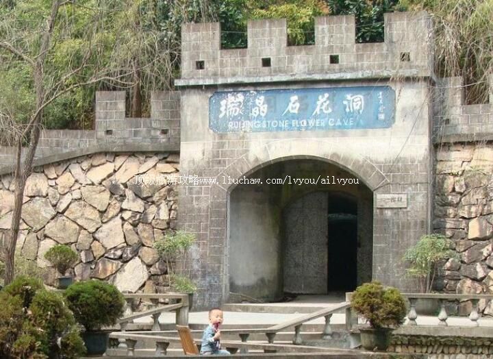 4A�ٰ���ʯ�������ι���