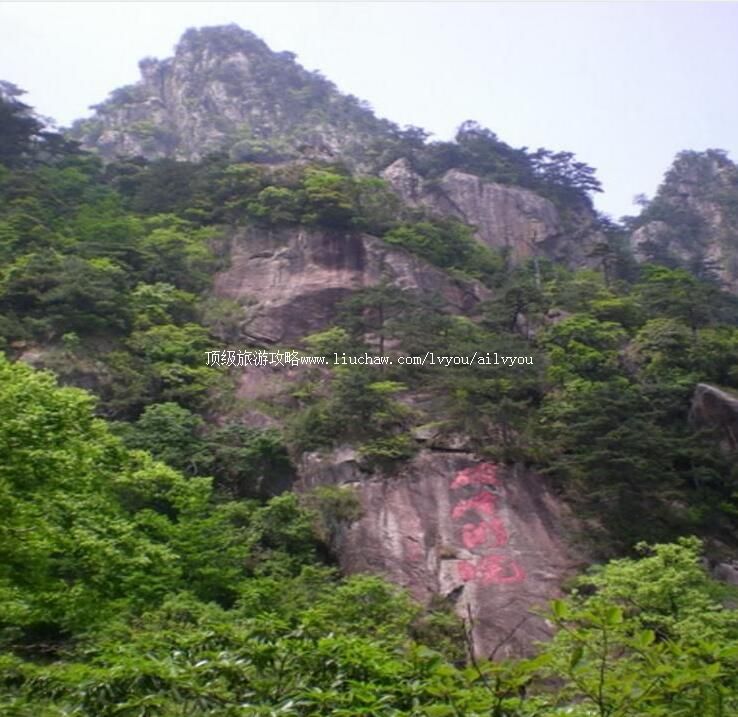 4A�ٰ�����ɽ�羰�����ι���