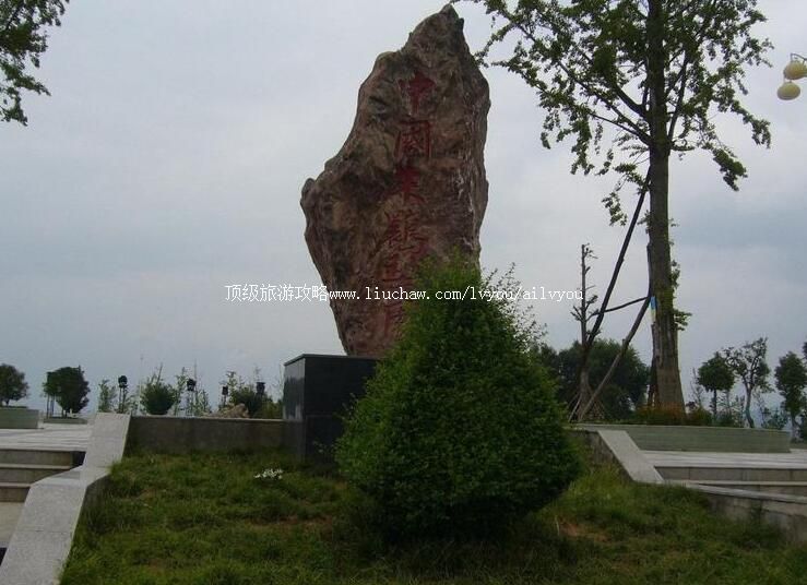 4A���������������q��԰�������ι���