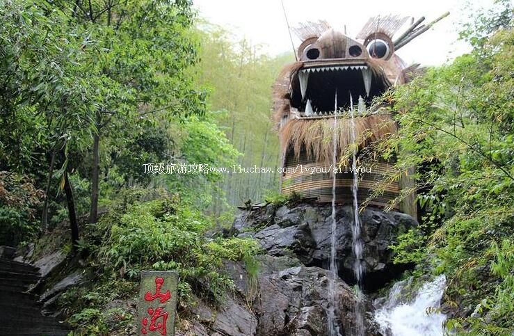 4A����ɽ�����羰�����ι���