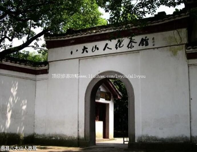 �����ϲ��˴�ɽ�˹ʾ����ι���