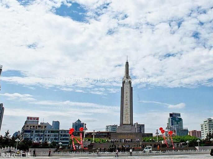 �����ϲ���һ�㳡���ι���