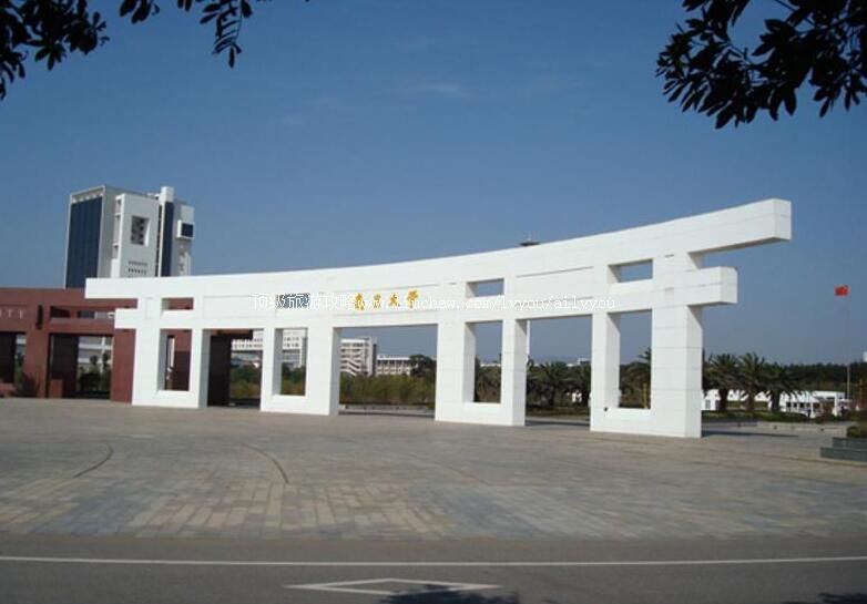 �����ϲ���ѧУ԰������ι���