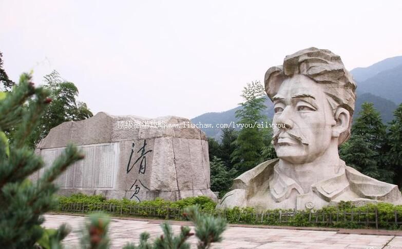 4A��������ɽ�羰�����ι���