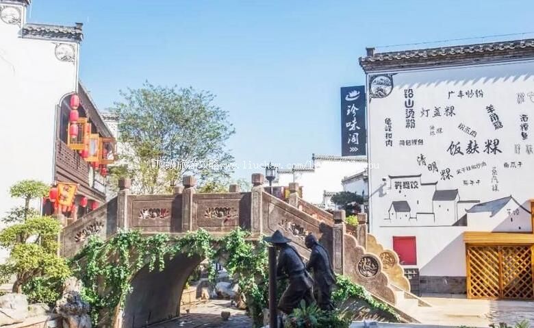 4A����������ɽ����С�����ι���