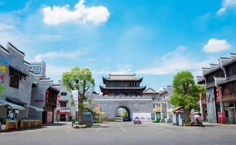 4A江西玉山七里街旅游攻略