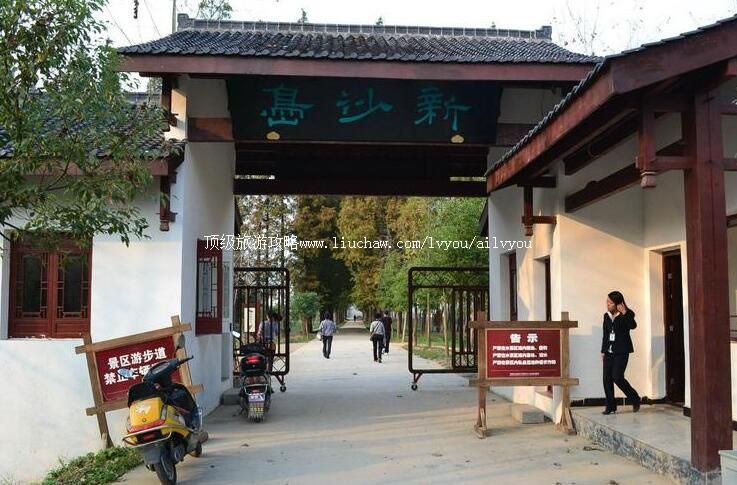 4A������ɳ�����ι���