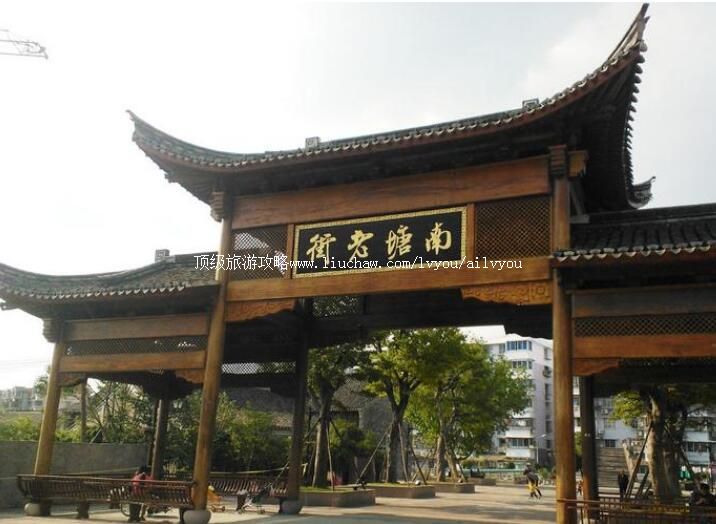 宁波南塘老街旅游攻略