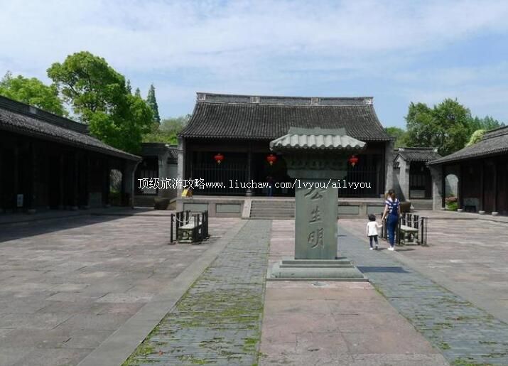 ��Ϫ���������ι���