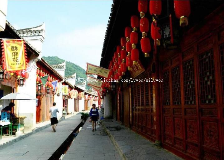 3A陕西镇安云盖寺古镇旅游攻略