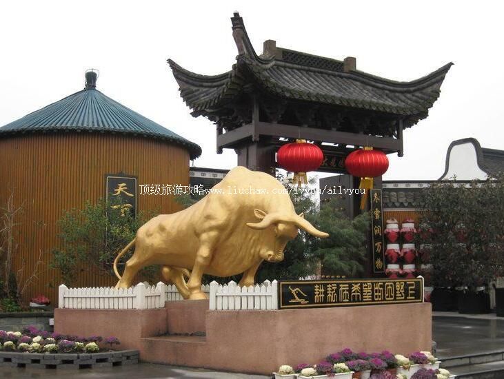 4A����������̬ũׯ���������ι���