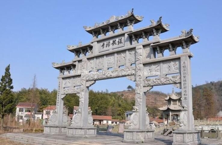 4A宁波慈城古镇旅游攻略