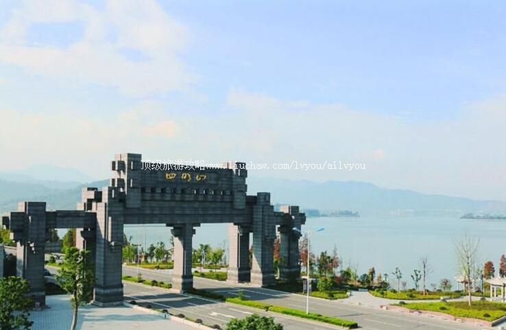 3A余姚四明山国家森林公园旅游攻略