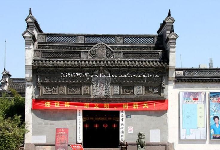 3A�����찲������ι���