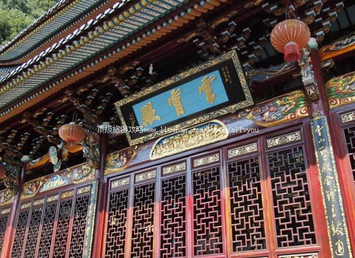 文成岩庵旅游攻略