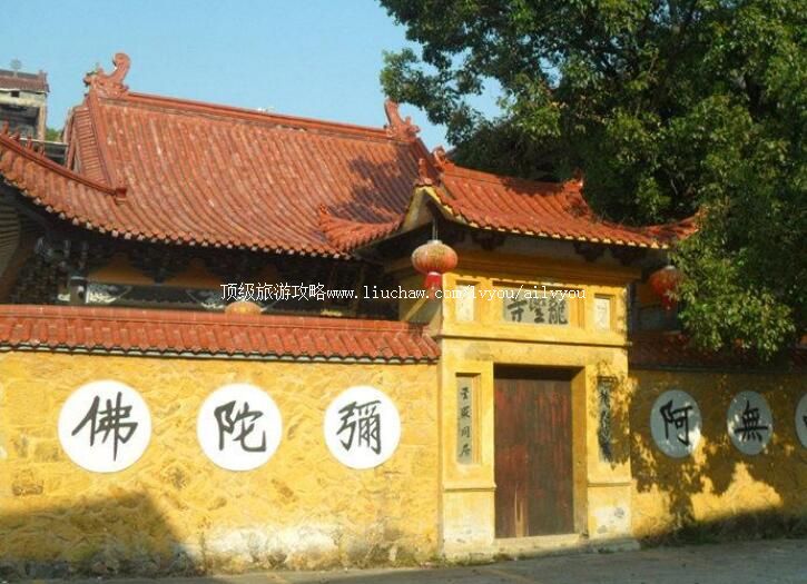 乐清龙圣禅寺旅游攻略