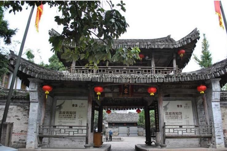 4A�㽭�Ϫ�����ι���